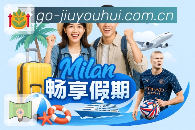 九游会 Sports 官方视觉图